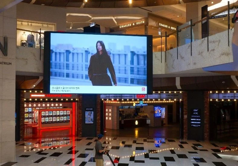 IFC몰 타워 DS 광고 설치 예시