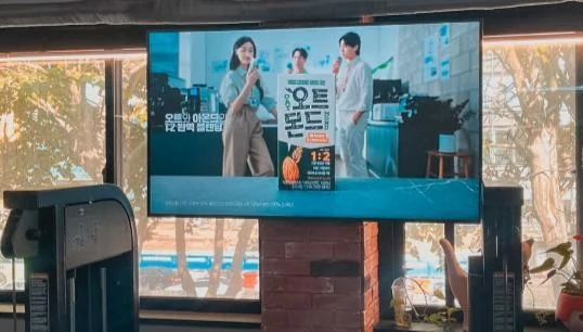 피트니스 화면 광고 광고 설치 예시