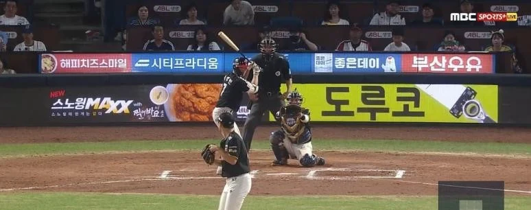 야구장 백스탑 광고 예시